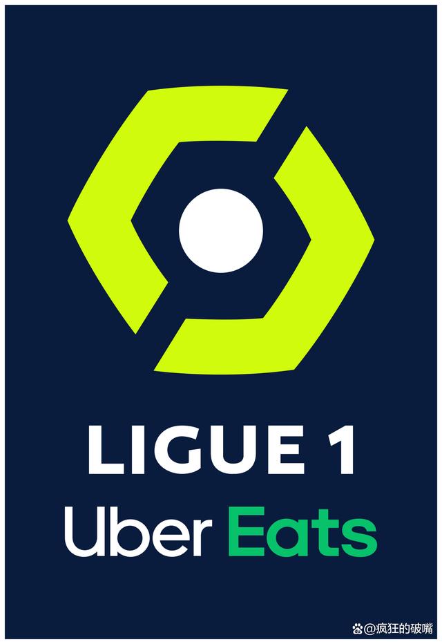 乌克兰足球联赛冠军产生,争议不断 乌克兰足球联赛冠军产生,争议不断